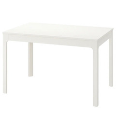 IKEA イケア  EKEDALEN エーケダーレン　伸長式テーブル
