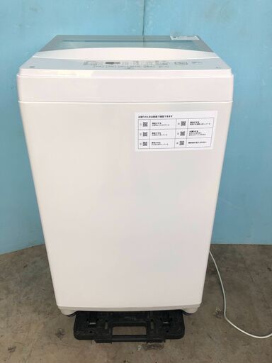 (売約済み)［2021年製] 全自動洗濯機 ニトリ NTR60 2020年製 6.0kg ホワイト シンプル 中が見えるガラス蓋 1人暮らし約4日分のまとめ洗