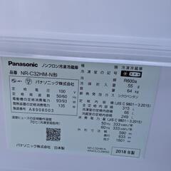 冷蔵庫 パナソニック 2018年 315L NR-C32HM?自社配送時?代引き可?※