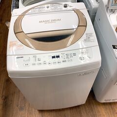 洗濯機　東芝　AW-7D3M　2016年製　7kg