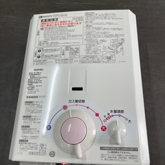 ⭐️NORITZ 2020年製都市ガス用小型湯沸器GQ-531MW⭐️