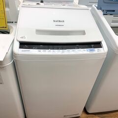 洗濯機　日立　7kg　BW-V70CE6　2018年製
