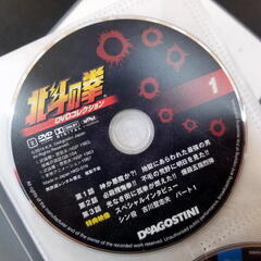 DeAGOSTINE/ディアゴスティーニ 北斗の拳DVDコレクション　全58巻セット