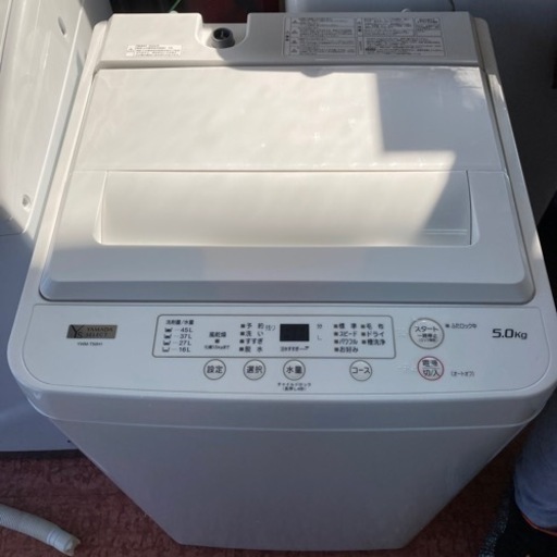 洗濯機5キロ　ヤマダセレクト　2020年製