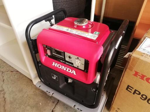 使用１回♪HONDAのポータブル発電機　EP900  ガソリン