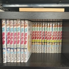 【ネット決済】金田一少年の事件簿　1〜27巻　全巻セット