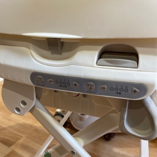 3月中に引き取りで15000円 ネムリラオートスイング (電動ハイ