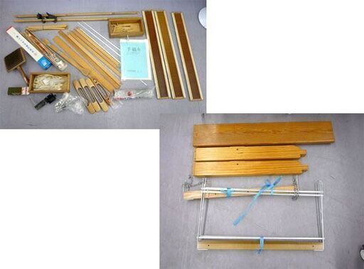 希少 クマクラ織機 高織60型 手織り機 付属品多数 織物 織り物 機織り機