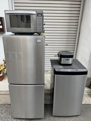 Haier 2枚扉冷蔵庫 5.5k洗濯機 電子レンジ 炊飯器 2020年製 新生活家電4点セット