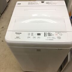 リサイクルショップどりーむ荒田店 904 新生活おすすめ品 洗濯機 