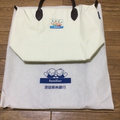 池田銀行ノベルティ　ファミリアの保冷バッグ