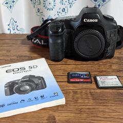 Canon EOS 5D + CF Card + ジャンク品オマケ - 熊本市