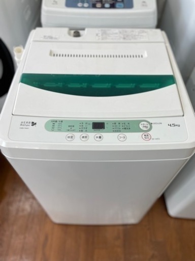 送料・設置込み　洗濯機　4.5kg ヤマダ　2015年