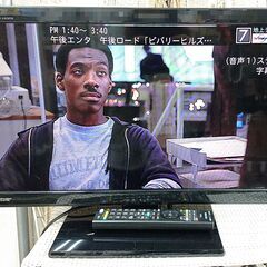 三菱　テレビ　24インチ　LCD-24LB7　2019年製　E010