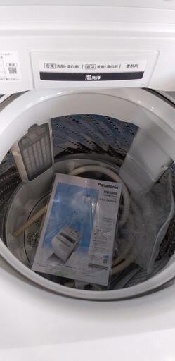 パナソニック 洗濯機 7kg インバーター 2020年製 6カ月保証 ...