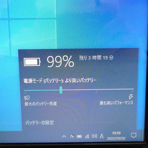 Wi-Fi有 ノートパソコン 15.6型 DELL デル N5010 中古良品 Core i5 4GB DVD