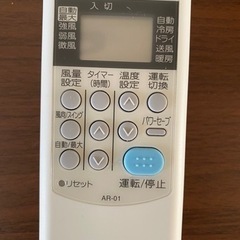 美品】CORONA コロナルームエアコン2018年製 （取り外し料はこちらで負担し