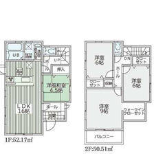 【三日市町駅】新築戸建💙ファミリーさんで戸建にお引越し🌈