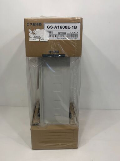 22H021 ジ 6 PURPOSE パーパス 給湯器 GSシリーズ 屋内壁掛形 給湯専用 FE式 GS-A1600E-1B