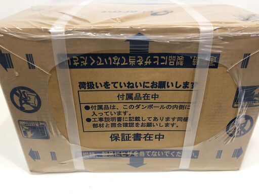 22H021 ジ 6 PURPOSE パーパス 給湯器 GSシリーズ 屋内壁掛形 給湯専用 FE式 GS-A1600E-1B 22H021 ジ 6 PURPOSE パーパス 給湯器 GSシリーズ 屋内壁掛形 給湯専用