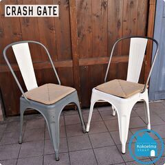 CRASH GATE(クラッシュゲート)/knot antiquesのブリックチェア 2