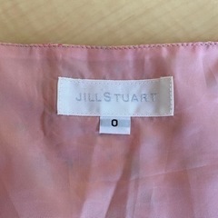 Jill Stuart ジルスチュアート 花柄前開きひざ丈ワンピース リバティ風0 Sサイズ かな 柏崎の服 ファッションの中古 古着あげます 譲ります ジモティーで不用品の処分