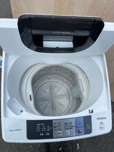 ☆格安☆単身者用 洗濯機(5K) HITACHI NW-50A 2017年製 中古品 セット割対象商品 軽トラ無料貸し出し