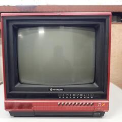 昭和レトロ　HITACHI  87製　テレビ