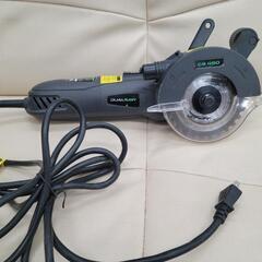 DUALSAW　ダブルカッター　CS450　中古　リサイクルショ...