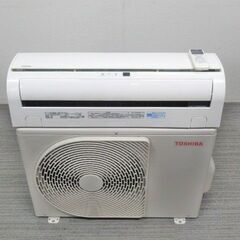 東芝　ルームエアコン　RAS-3656V　2016年　おもに12畳 東芝 ルームエアコン RAS-3656V 2016年 おもに12畳