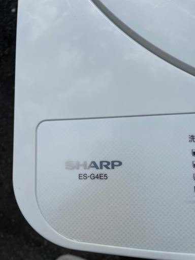 ☆格安☆単身者用 洗濯機(4.5Kg) SHARP ES-G4E5 2018年製 中古品 セット割対象商品 軽トラ無料貸し出し