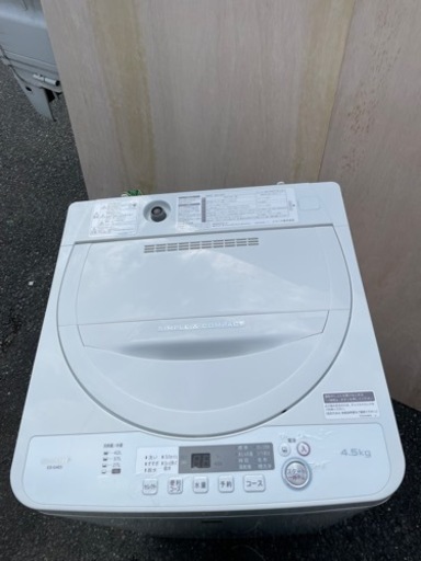☆格安☆単身者用 洗濯機(4.5Kg) SHARP ES-G4E5 2018年製 中古品 セット割対象商品 軽トラ無料貸し出し