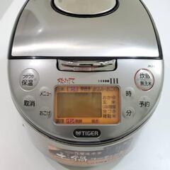 【取引決定】タイガー　IH炊飯ジャー 5.5号炊き　JKJ-A100