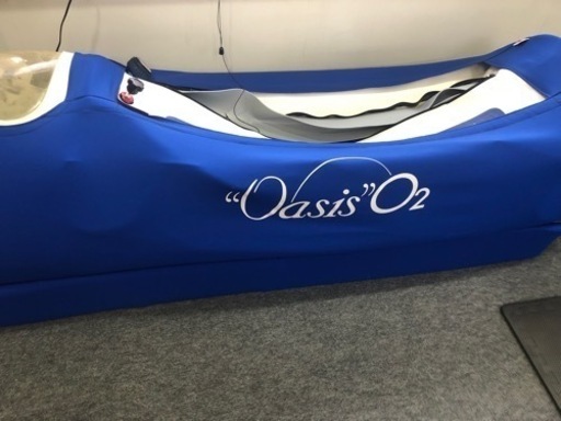 【取引中】酸素カプセル　Oasis O2