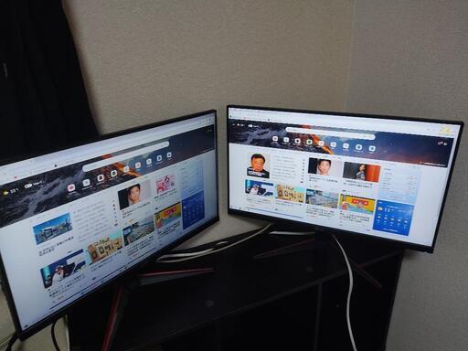 acer 23.8インチ 液晶モニター 2枚セット | stainu-tasikmalaya.ac.id