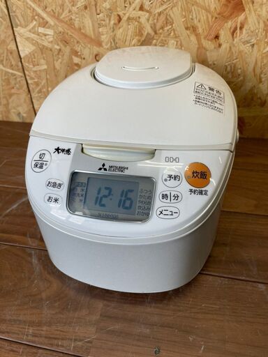 【MITSUBISHIELECTRIC】三菱電機 IH ジャー炊飯器 炊飯器 5.5合炊 NJ-NH106-W 2015年製.