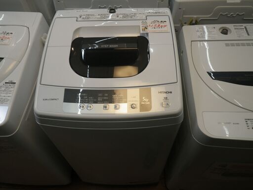 日立 5kg洗濯機 2016年製 NW-5WR【モノ市場東浦店】41