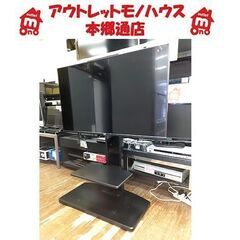 札幌【壁寄スタンド付 TCL 43インチ 4K対応 液晶テレビ ...