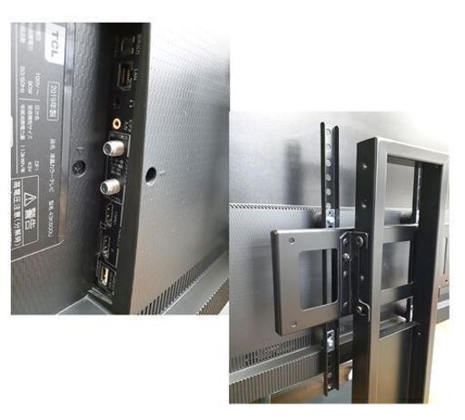 札幌【壁寄スタンド付 TCL 43インチ 4K対応 液晶テレビ 2019年製】43K600U