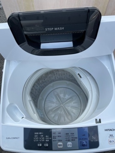 ☆格安☆単身者用 洗濯機(5kg)HITACHI NW-50A 2017年製 中古品 セット割対象商品 軽トラ無料貸し出し