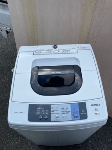 ☆格安☆単身者用 洗濯機(5kg)HITACHI NW-50A 2017年製 中古品 セット割対象商品 軽トラ無料貸し出し