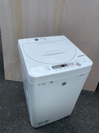 ☆格安☆単身者用 洗濯機(4.5K) SHARP ES-G4E6 2018年製 中古品 セット割対象商品 軽トラ無料貸し出し