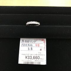 ✨Pt900 リング 9号 ✨うるま市田場✨