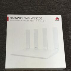【ネット決済・配送可】HUAWEI WiFi WS5200(新品...