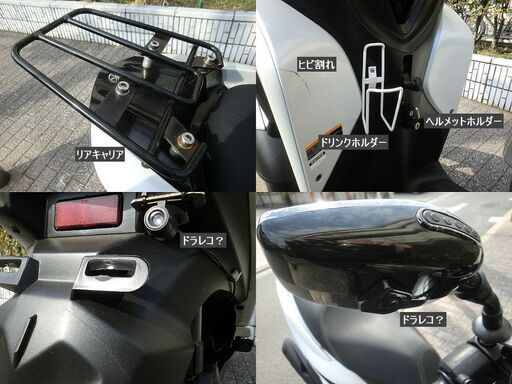 ☆普通免許仕様トリシティ125 ワイドトレッド 4.4万km台 LED ホルダー