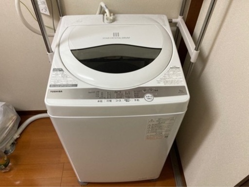 洗濯機　5キロ　2021年製　東芝