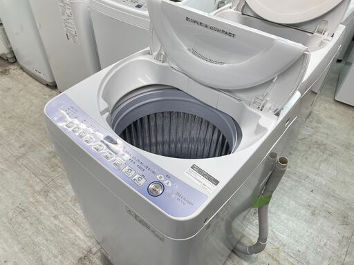 洗濯機の分解クリーニング行っています！配送設置込み！シャープ7.0K洗濯機　2018年製！！　分解クリーニング済み！！