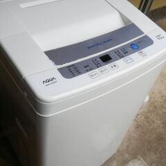 【ネット決済】2013年製 洗濯機（4.5kg）引取限定