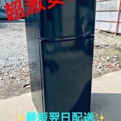 ✨極美品✨リーバイスヴィンテージクロージングタイプ1デニム