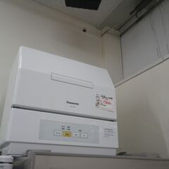 パナソニック 食器洗乾燥機 2018年製 NP-TCM4【モノ市場東浦店】41 パナソニック 食器洗乾燥機 2018年製 NP-TCM4【モノ市場東浦店】41